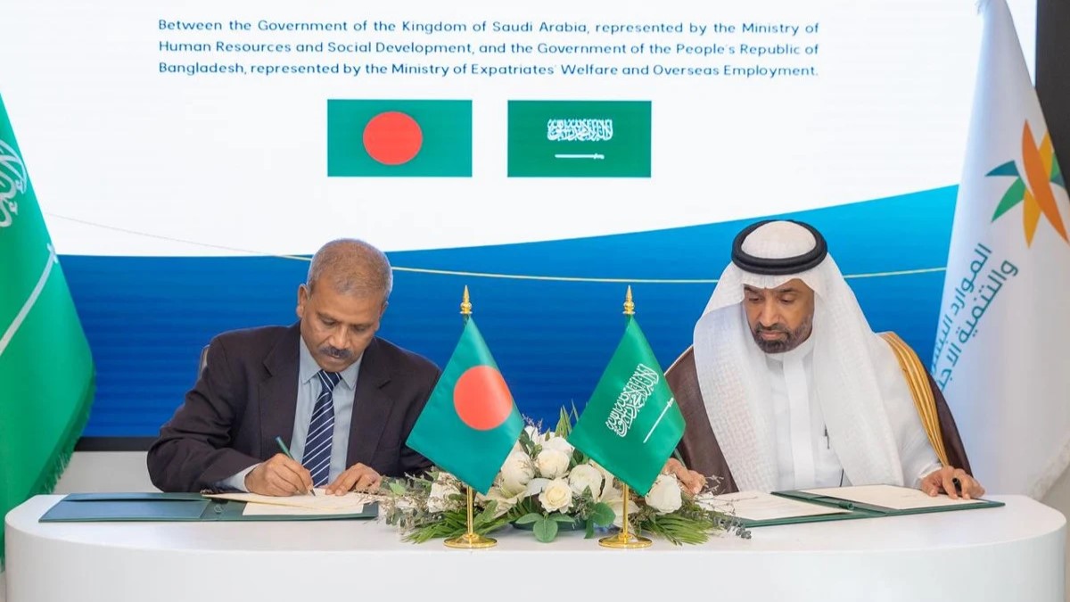 কর্মী নিয়োগে বাংলাদেশ-সৌদির মধ্যে চুক্তি সই